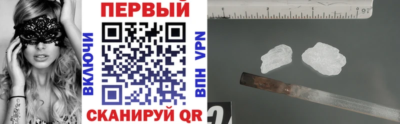 АМФЕТАМИН 98%  Купить где  Самара 