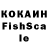 Бутират жидкий экстази Hasan Ashurov