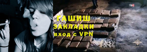 а пвп мука Магас