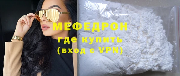 кокаин перу Майский