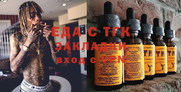 скорость mdpv Магадан
