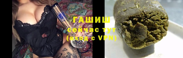 кокаин перу Майский