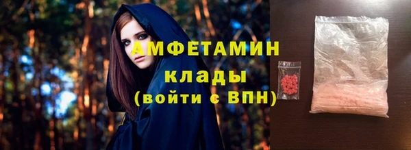 кокаин перу Майский