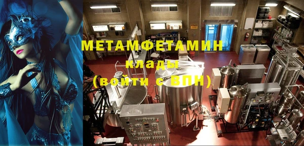 а пвп мука Магас