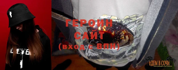 а пвп мука Магас