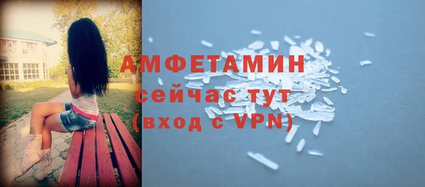 скорость mdpv Магадан