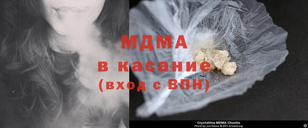 кокаин перу Майский
