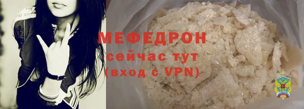 кокаин перу Майский