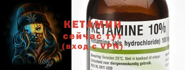 кокаин перу Майский