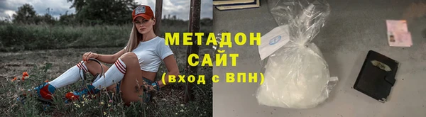 скорость mdpv Магадан