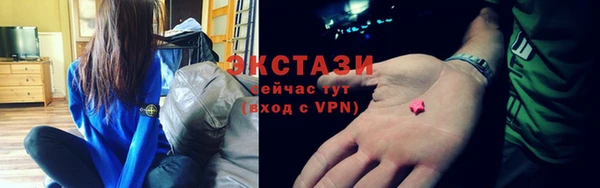 кокаин перу Майский