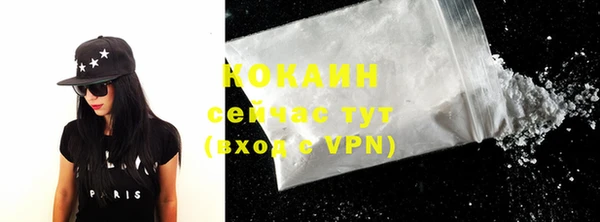 скорость mdpv Магадан