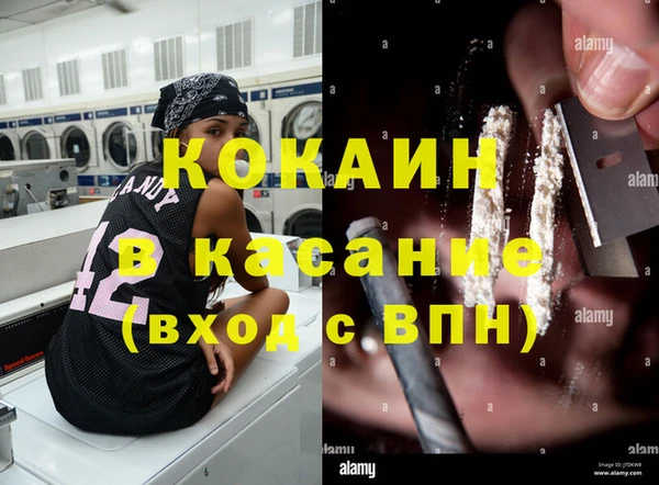 а пвп мука Магас