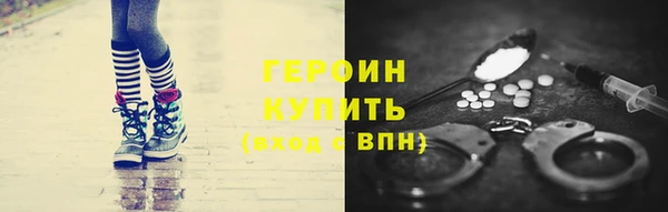 скорость mdpv Магадан