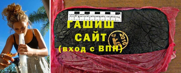 а пвп мука Магас