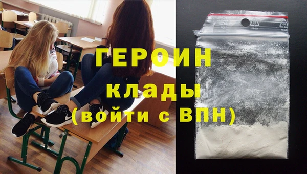 скорость mdpv Магадан