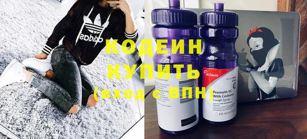 кокаин перу Майский