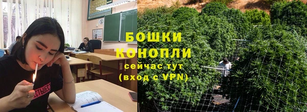 а пвп мука Магас