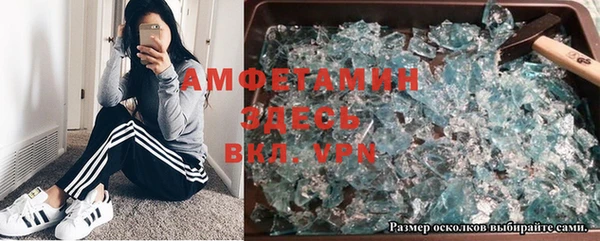 кокаин перу Майский