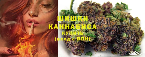кокаин перу Майский