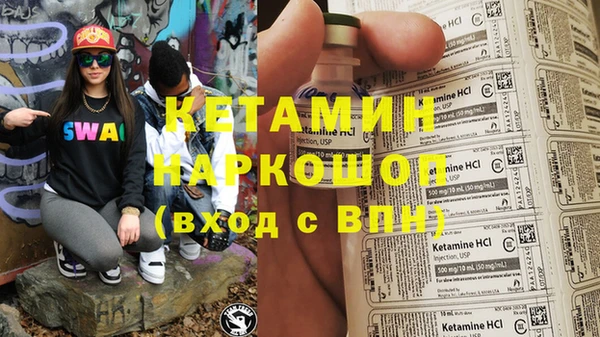 а пвп мука Магас