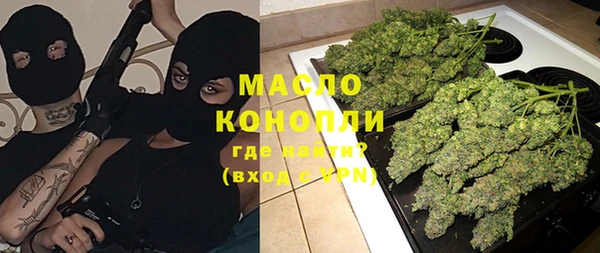 прущая мука Медвежьегорск