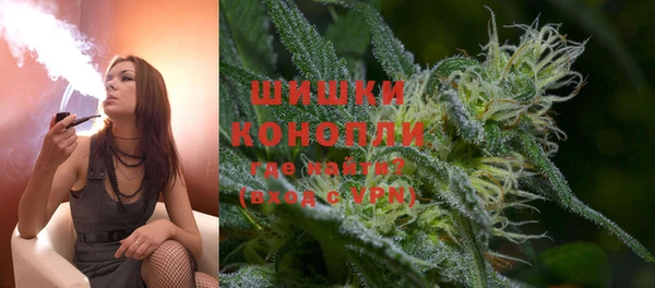 а пвп мука Магас