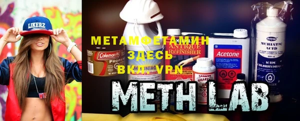 а пвп мука Магас