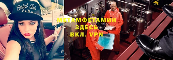 скорость mdpv Магадан