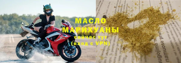 а пвп мука Магас