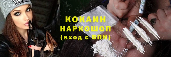 скорость mdpv Магадан