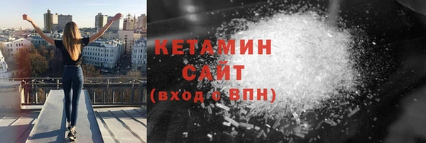 кокаин перу Майский
