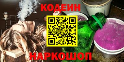 PSILOCYBIN Партизанск