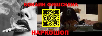 PSILOCYBIN Партизанск