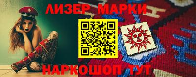 меф VHQ Первоуральск