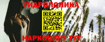 меф VHQ Первоуральск