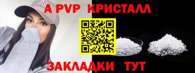 меф VHQ Первоуральск