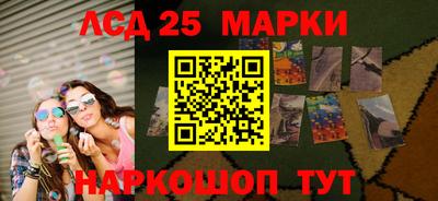 меф VHQ Первоуральск