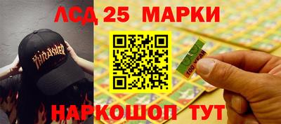меф VHQ Первоуральск