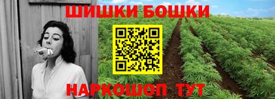 герыч Пенза
