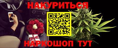 меф VHQ Первоуральск