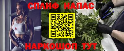 PSILOCYBIN Партизанск