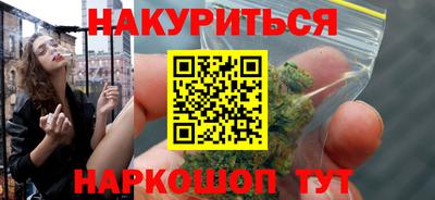 герыч Пенза