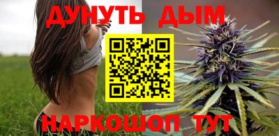 герыч Пенза