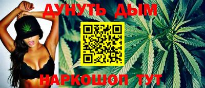 PSILOCYBIN Партизанск