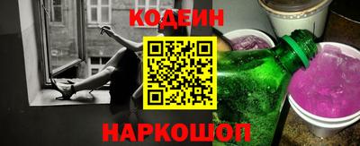 PSILOCYBIN Партизанск
