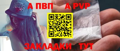 меф VHQ Первоуральск