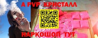 меф VHQ Первоуральск