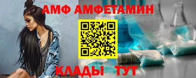 PSILOCYBIN Партизанск