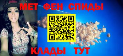 PSILOCYBIN Партизанск